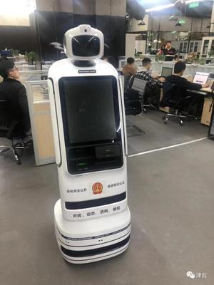 动态|这家天津企业凭实力建成全球第一家服务机器人制造工厂